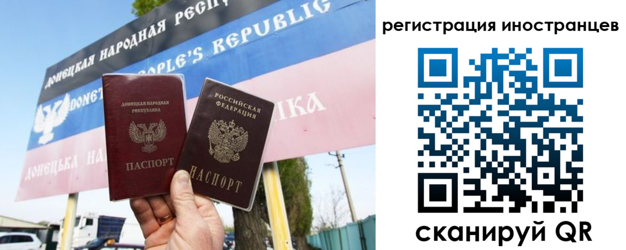 прописка в квартире в Среднеуральске