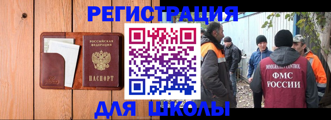 форма 3 в Среднеуральске