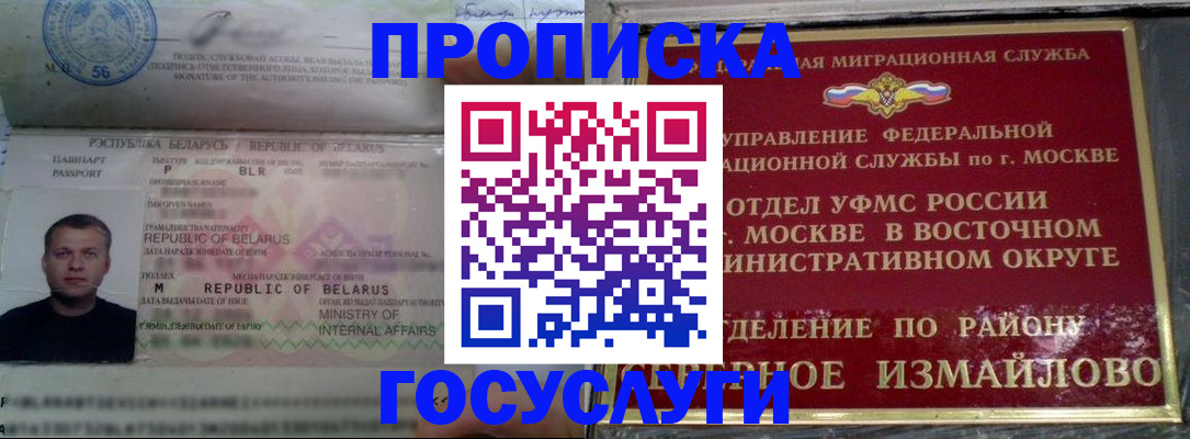 форма 3 в Среднеуральске